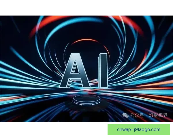 曼城携手知名AI算力平台优化球员轮换周期提升战术效率