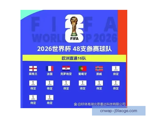 陈肇钧打入亚洲杯历史性第一千粒进球助力中国足球迈向新纪元 陈肇钧打入亚洲杯历史性第一千粒进球助力中国足球迈向新纪元