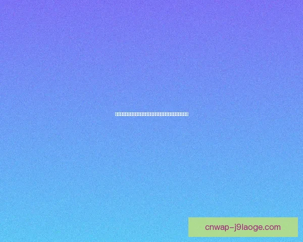 今日世界杯预选赛图解要点出线形势与更衣室氛围成隐形变量解析